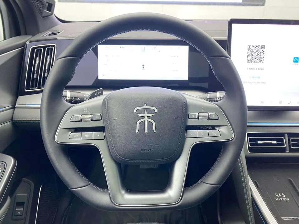 BYD Song L DM Intelligent Driving Edition DM-i 160KM Beyond Edition 2025 — миниатюра 4