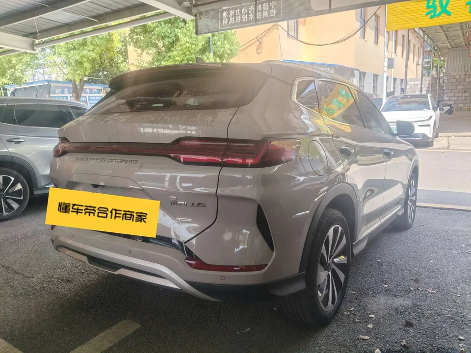 BYD Song PLUS EV Champion Edition 520KM flagship model 2023 — миниатюра 2