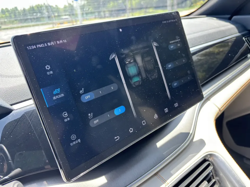 BYD Song PLUS DM Song PLUS DM 2023 DM-i Champion Edition 110KM Flagship PLUS 2023 — thumbnail 3