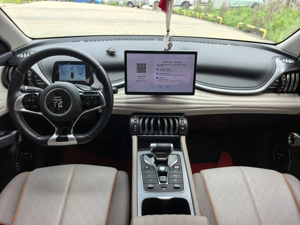 BYD Yuan Plus Champion Edition 430KM Beyond Edition 2024 — миниатюра 3