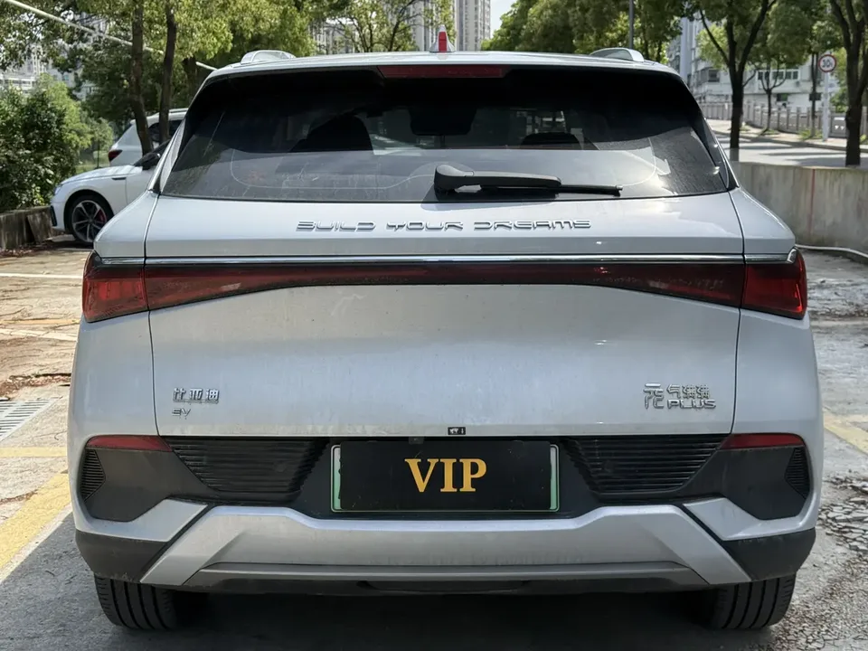 BYD Yuan Plus Champion Edition 510KM Beyond Edition 2023 — миниатюра 2