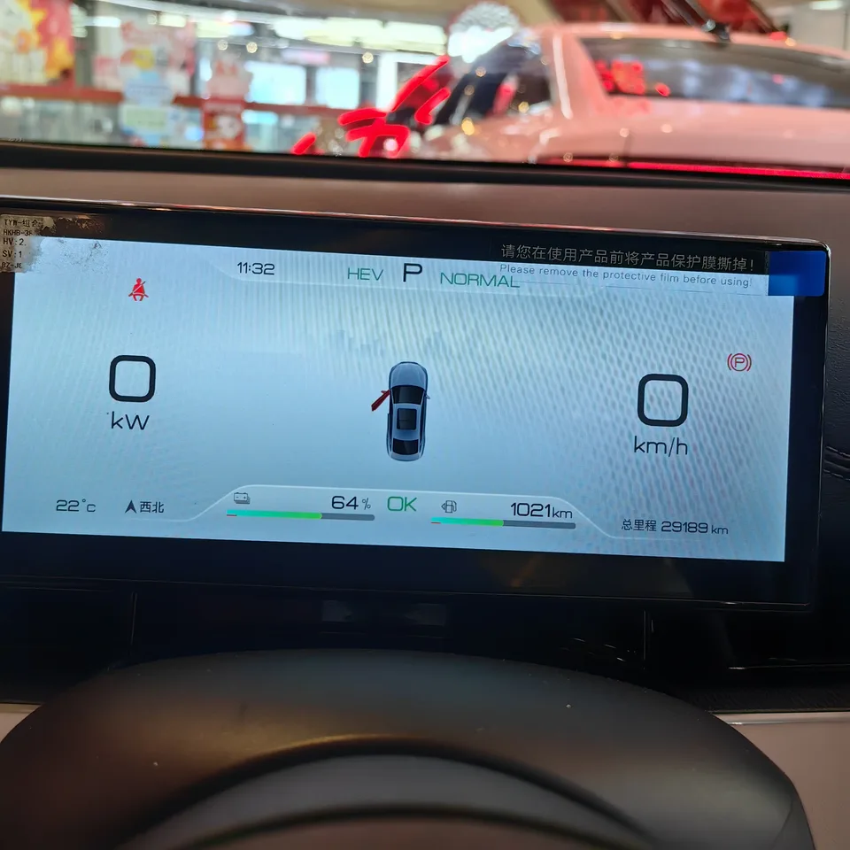 BYD Seal 06DM Intelligent Driving Edition DM-i 80KM Premium Edition 2024 — миниатюра 5