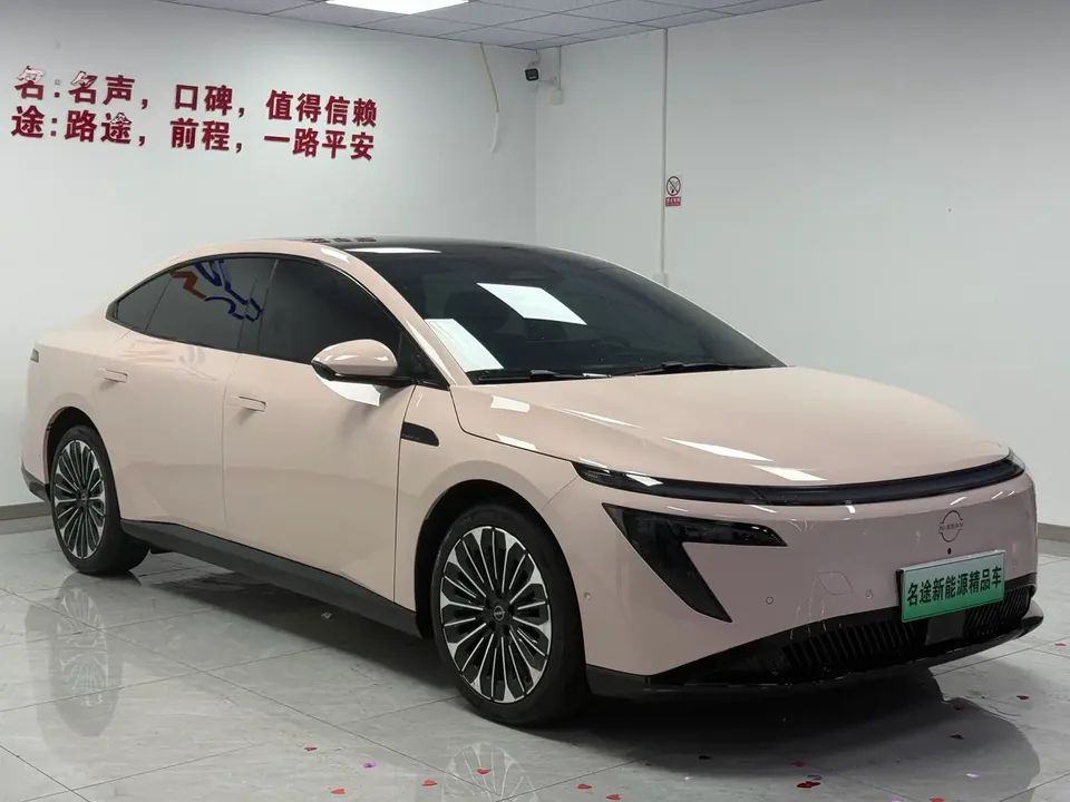 Nissan N7 510 MAX 2025 — миниатюра 3