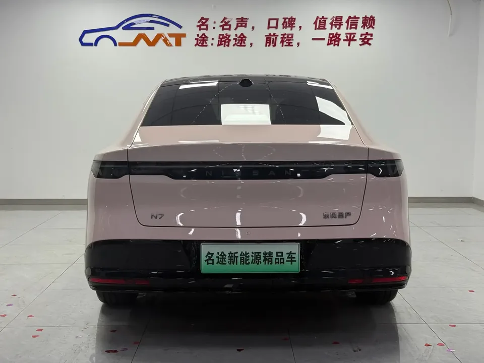 Nissan N7 510 MAX 2025 — миниатюра 5