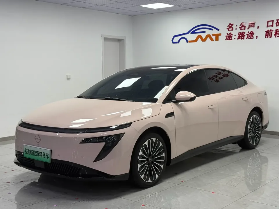 Nissan N7 2025