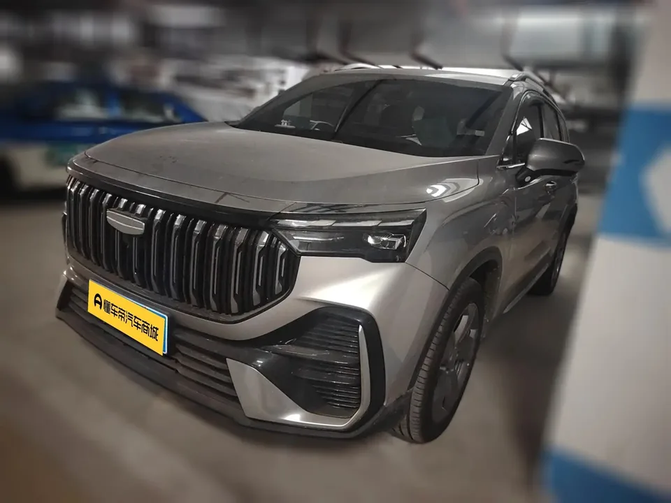 Geely Haoyue L 2026