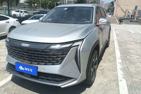 Geely Atlas L 2024 buy in Moscow