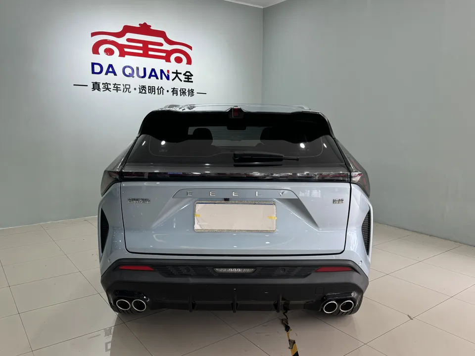 Geely Atlas Boyue Boyue COOL 1.5T Smart Link + 2024 — миниатюра 2