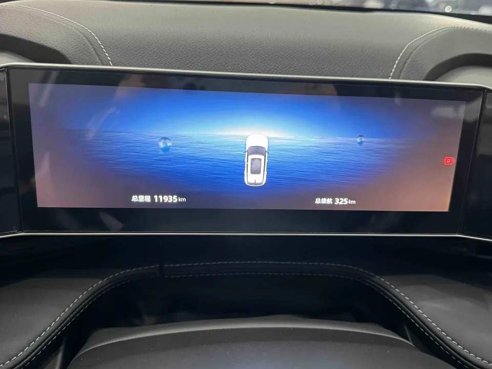 Geely Atlas Boyue Boyue COOL 1.5T Smart Link + 2024 — миниатюра 3