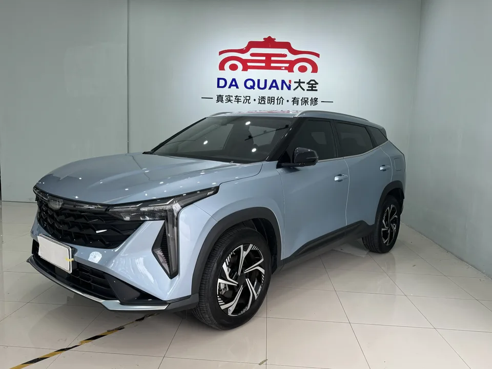 Geely Atlas 2024