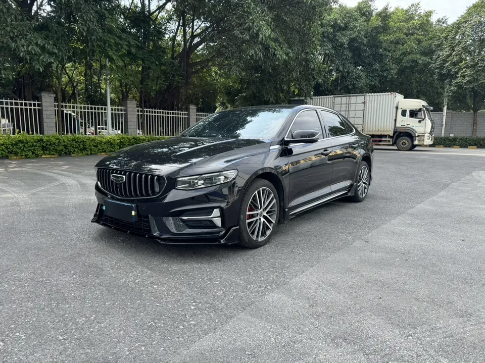Geely Xing Rui 2023