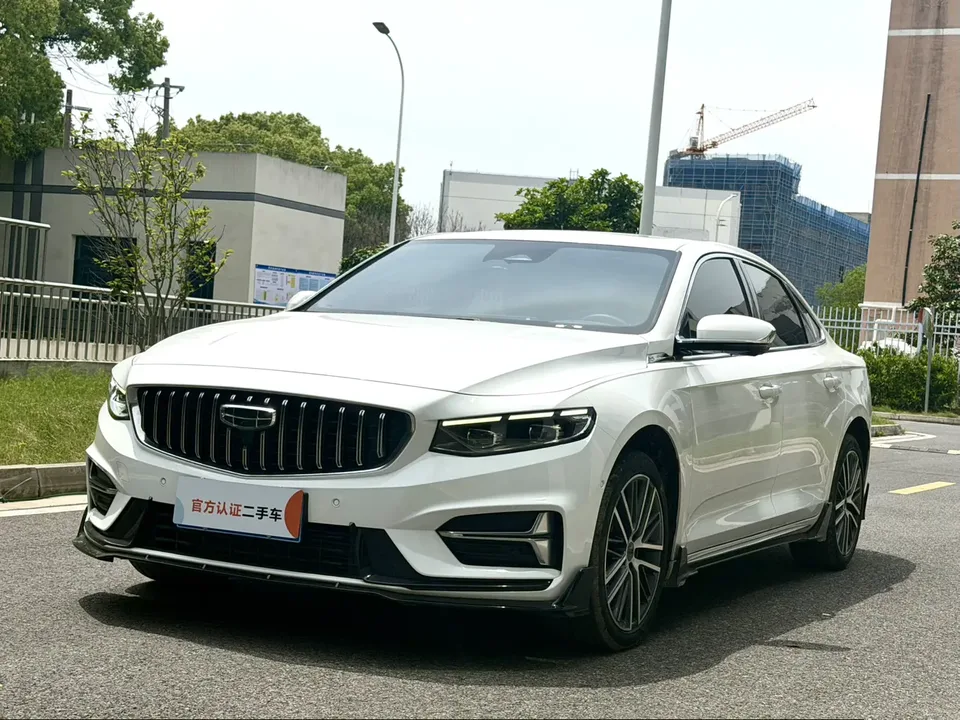 Geely Xing Rui 2024