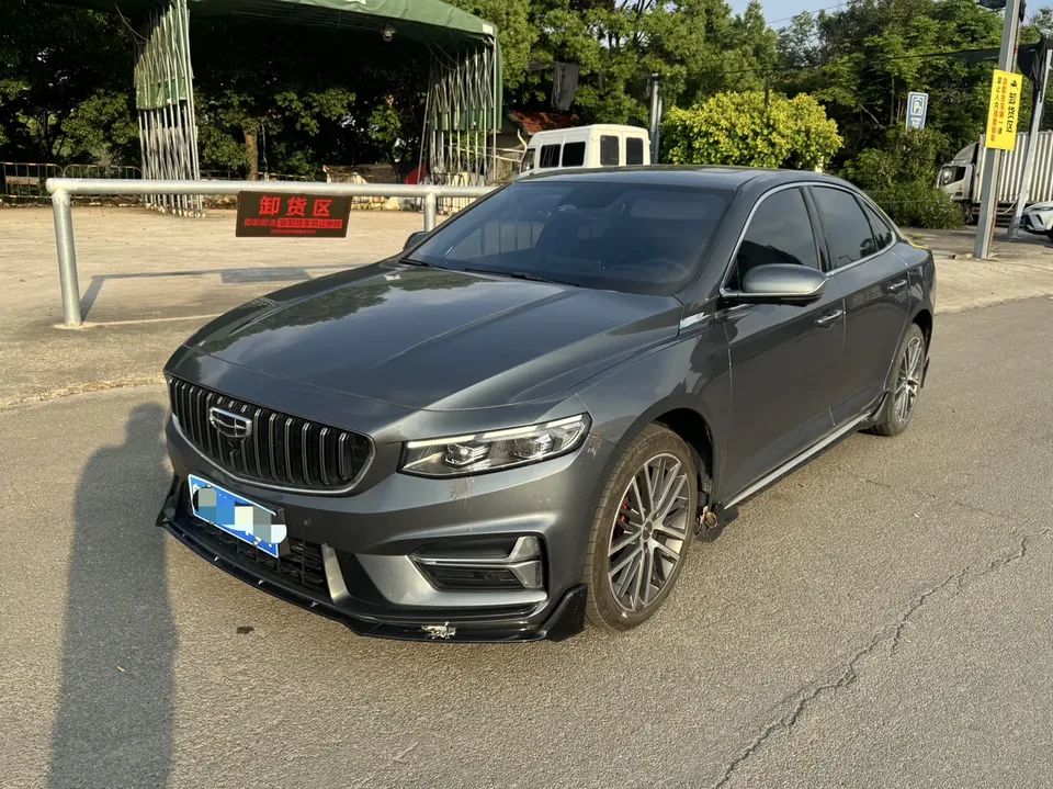 Geely Xing Rui 2024