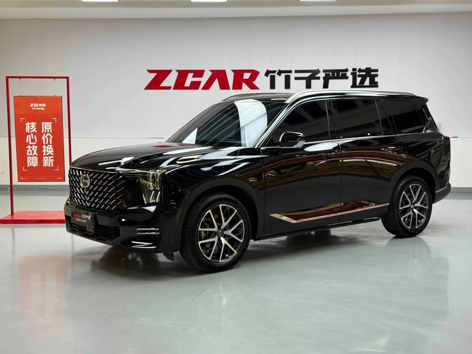 GAC Trumpchi GS8 2023