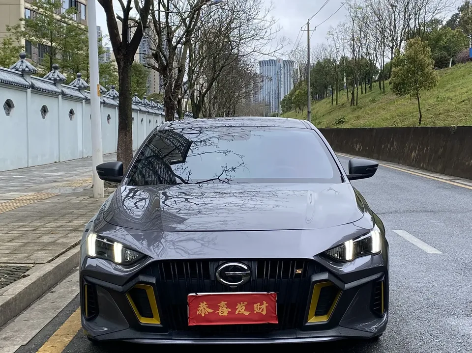 GAC Trumpchi Shadow Leopard 2023