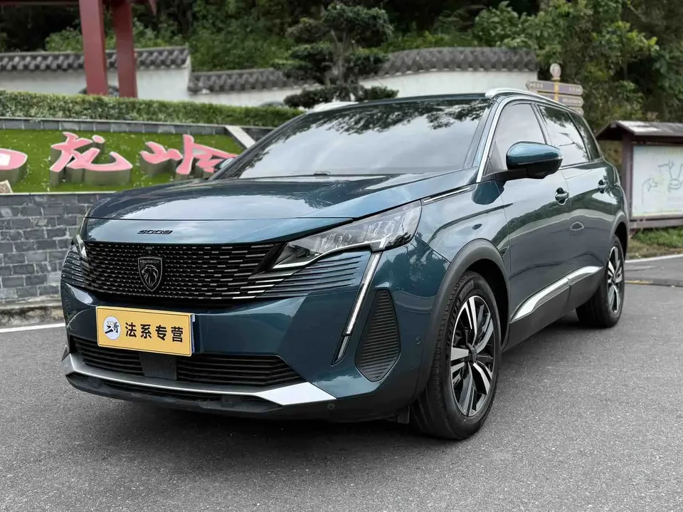 Peugeot 5008 2023