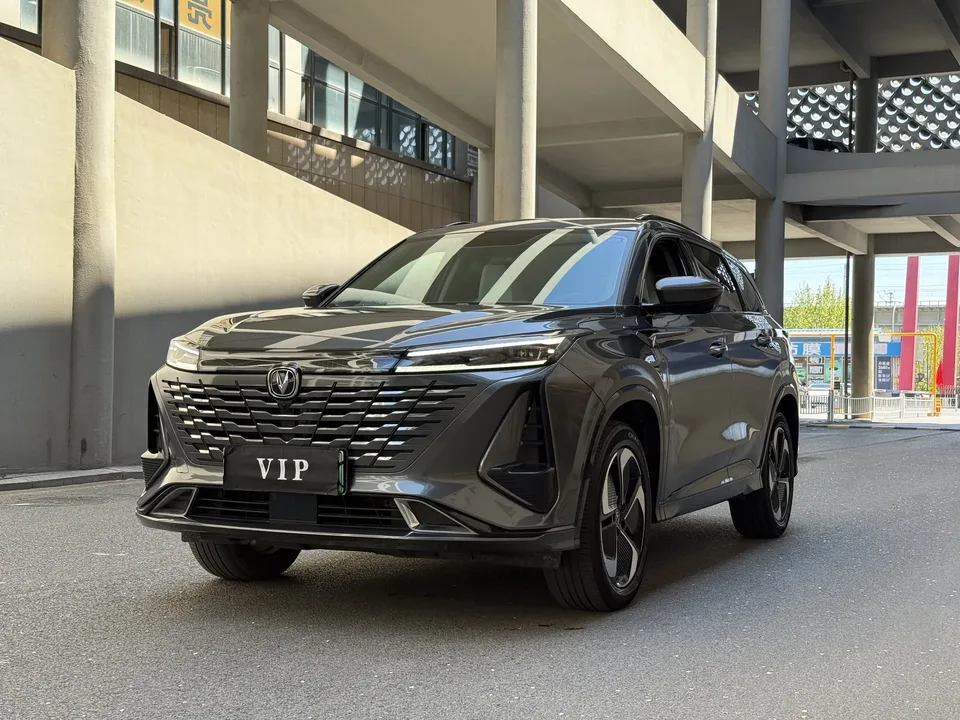 Changan CS75 PLUS Smart Electric iDD 2023