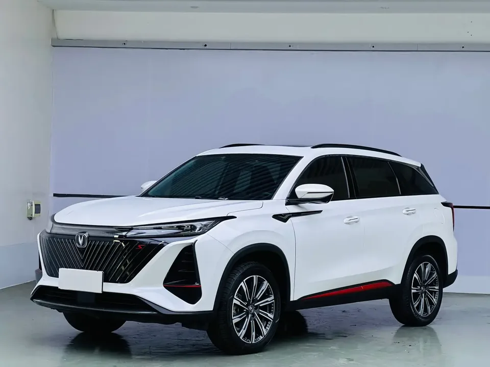 Changan CS75PLUS 2022