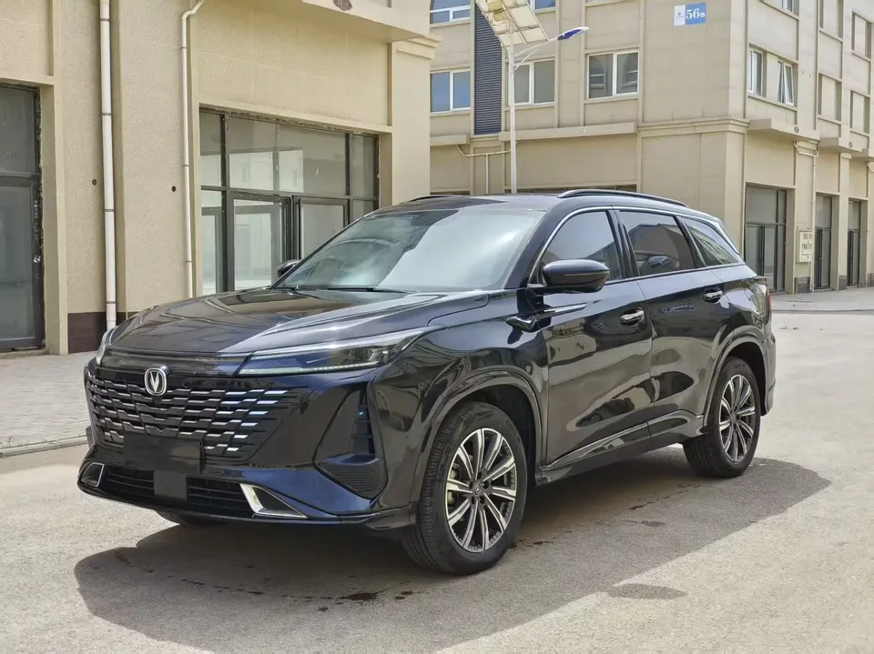 Changan CS75PLUS 2024