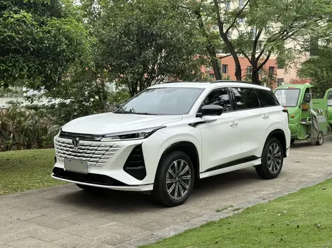 Changan CS75PLUS 2024 купить в Москве