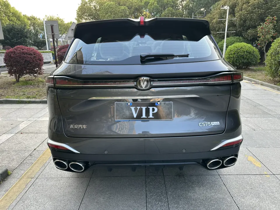 Changan CS75PLUS Fourth Generation Ultra 2.0T New Blue Whale Wind Edition 2026 — миниатюра 2