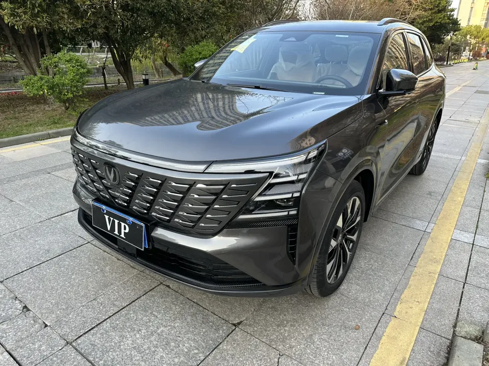 Changan CS75PLUS 2026
