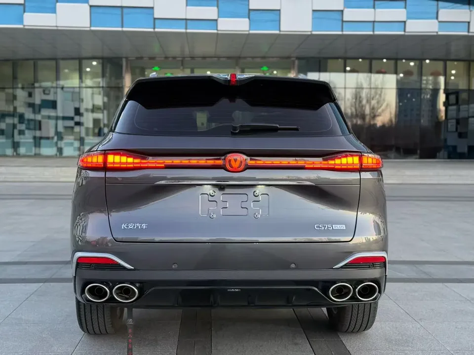 Changan CS75PLUS Changan CS75 PLUS 2025 Fourth Generation Ultra 2.0T New Blue Whale Smart Intelligent Engine 2025 — миниатюра 2