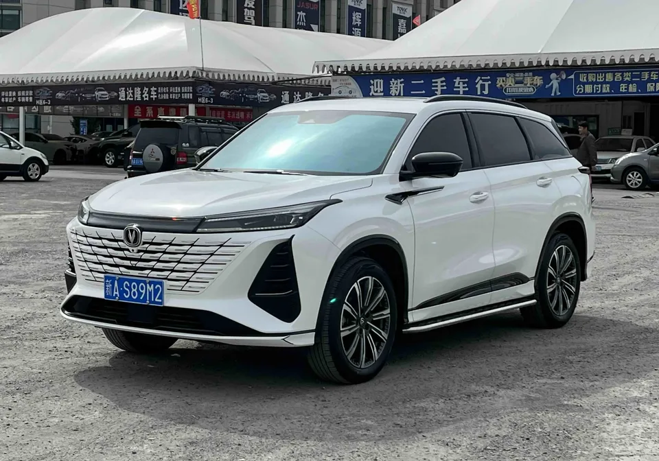 Changan CS75PLUS 2024