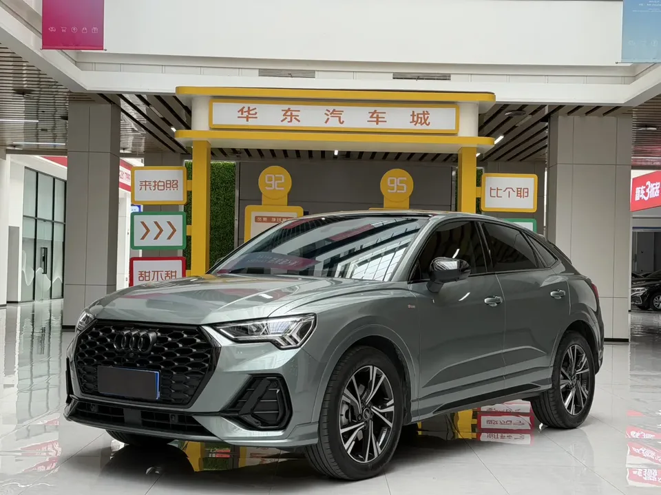 Audi Q3 SPORTBACK 2022
