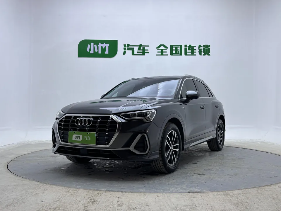 Audi Q3 2023