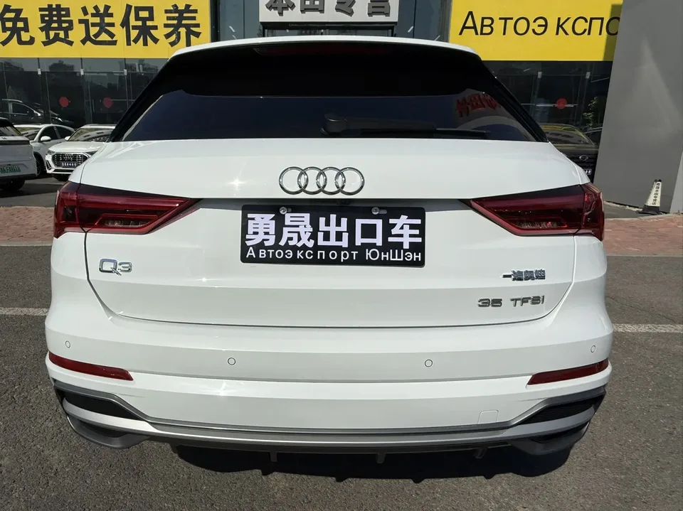 Audi Q3 Audi Q3 2022 35 TFSI Fashionable and Dynamic 2022 — миниатюра 2