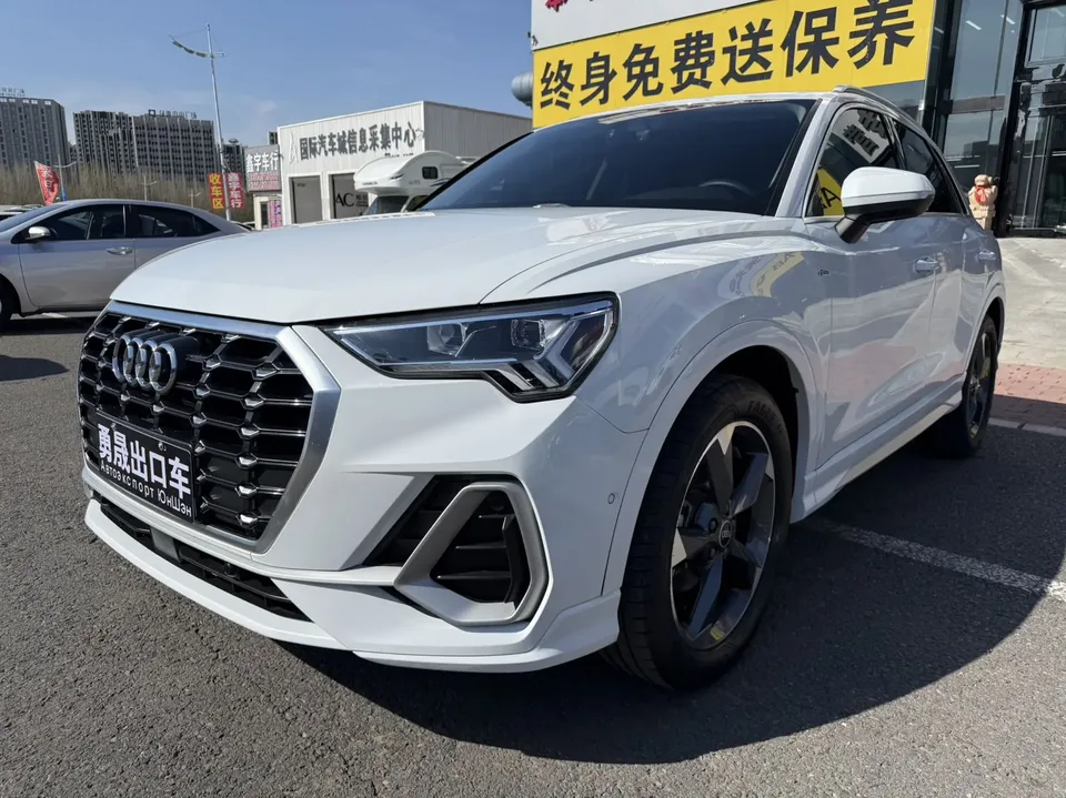 Audi Q3 2022
