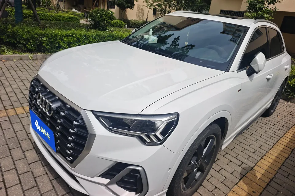Audi Q3 2023