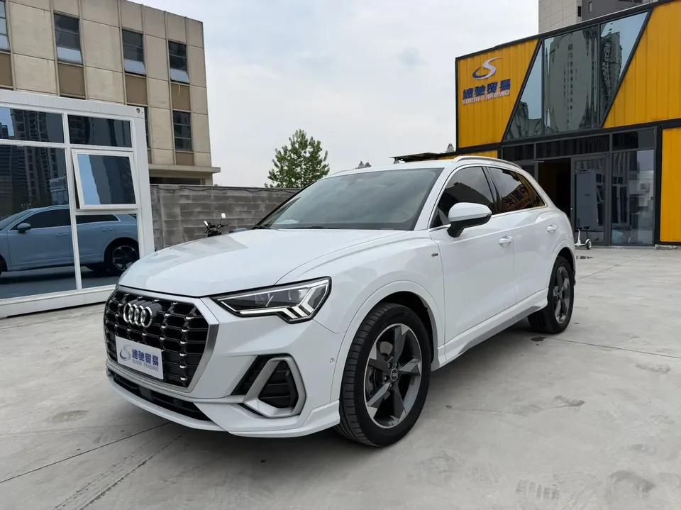 Audi Q3 2022