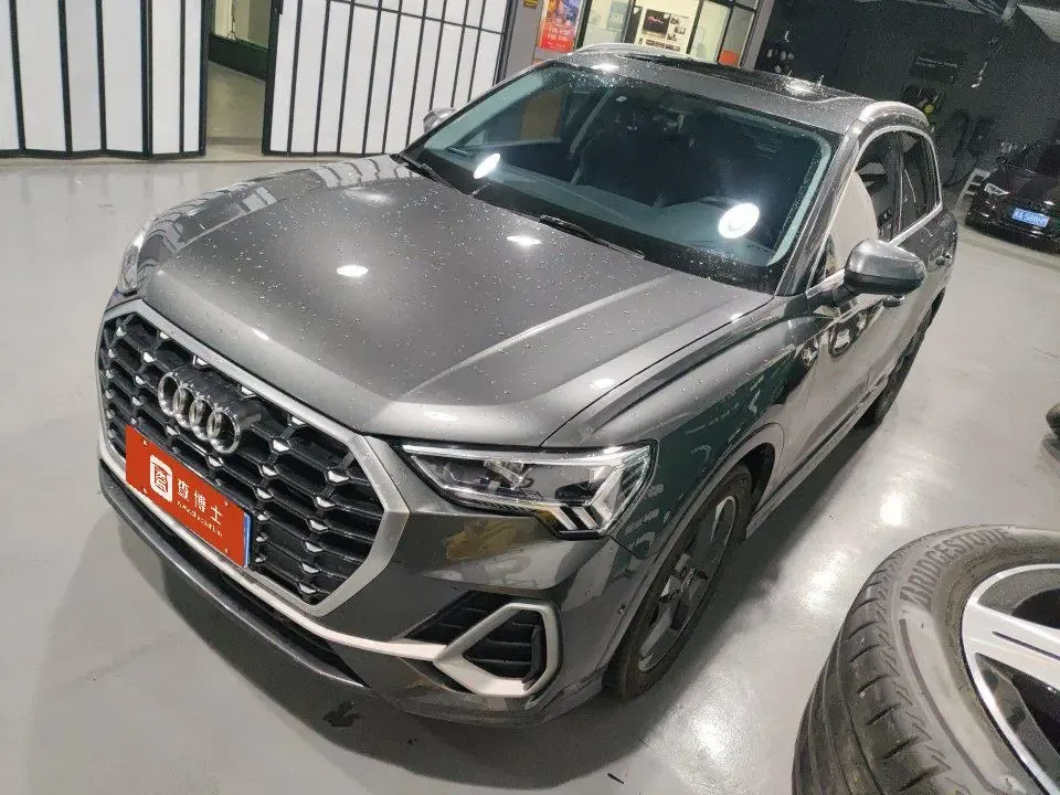 Audi Q3 2023