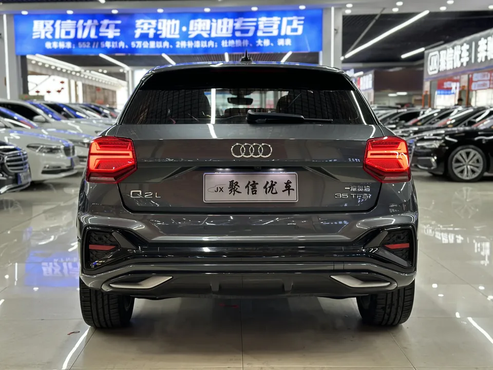 Audi Q2L Audi Q2L 2022 35 TFSI Fashionable and Elegant 2022 — миниатюра 2