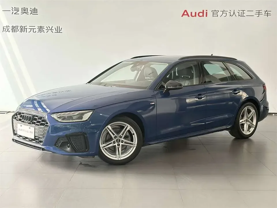 Audi A4 2024
