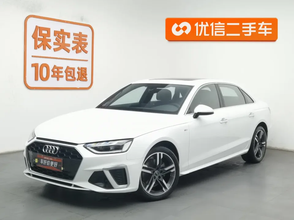 Audi a4 l 2022