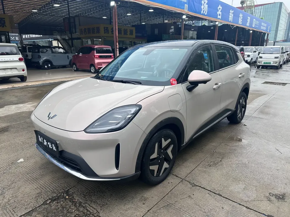 Wuling Bingo S 2026