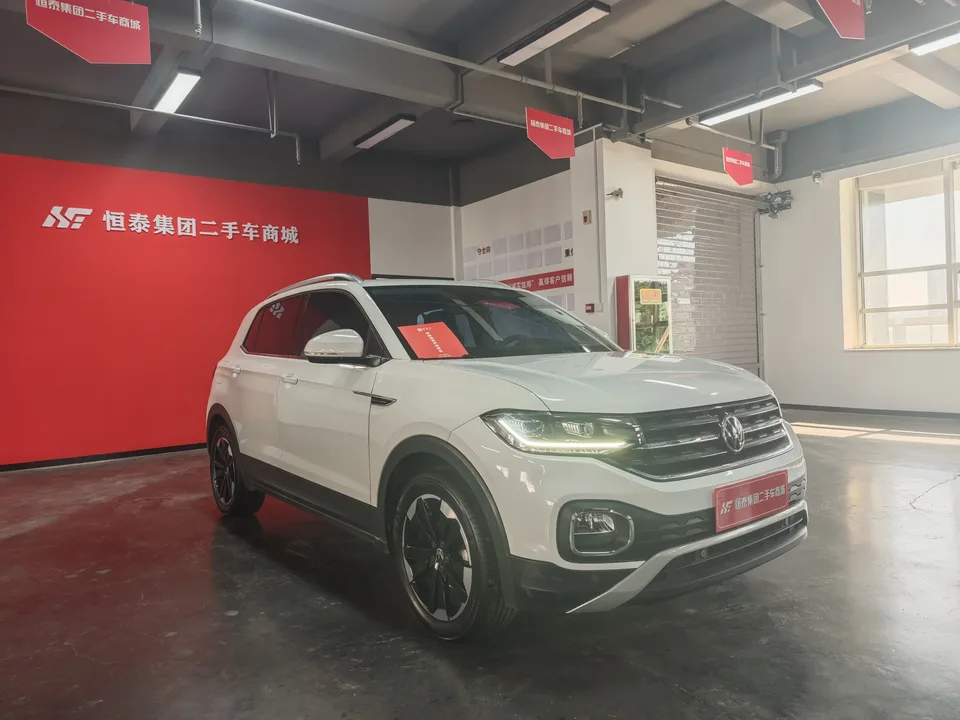 Volkswagen Explore the shadows 2022
