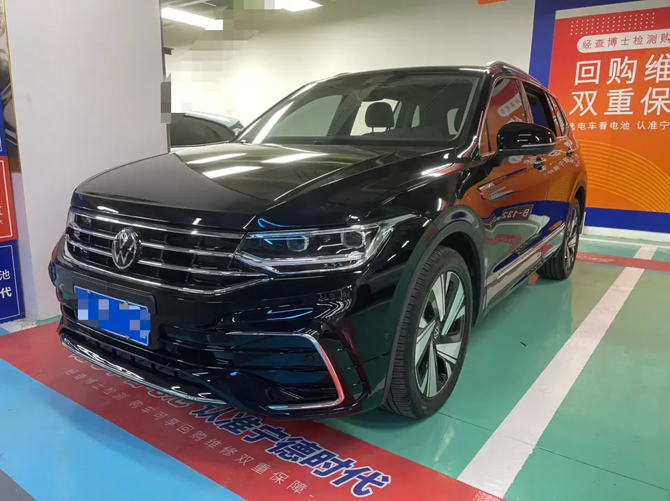 Volkswagen Tiguan L 2023