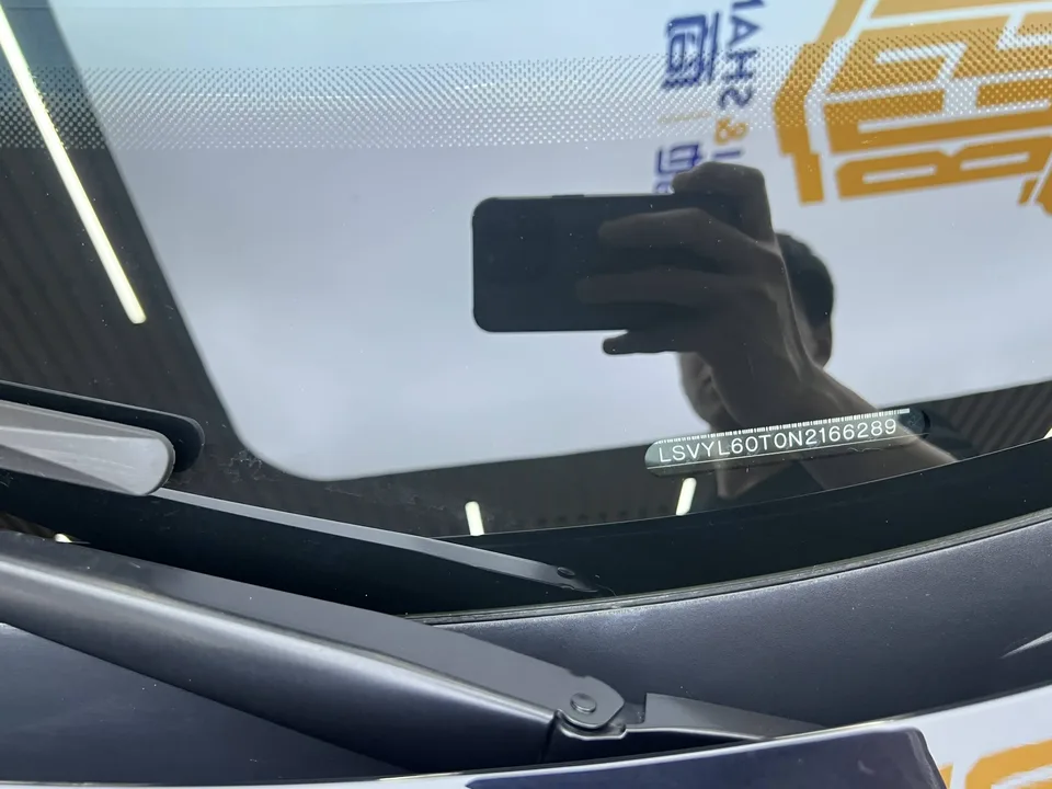 Volkswagen Tiguan L Tiguan L 2023 280TSI Limited Edition 2022 — thumbnail 4