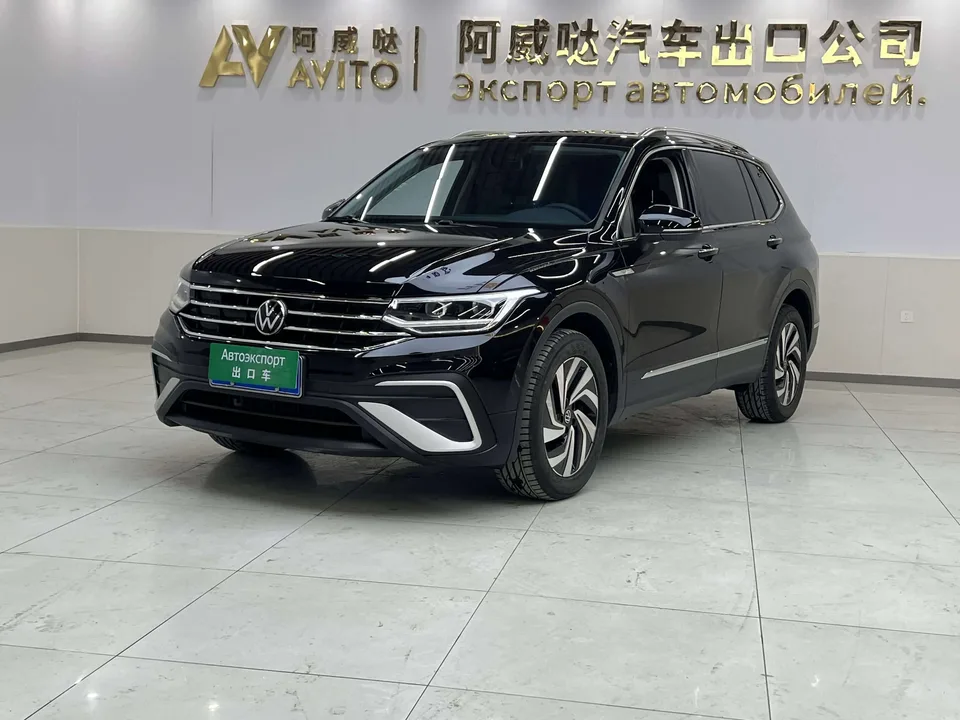 Volkswagen Tiguan L 2022