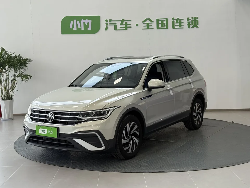 Volkswagen Tiguan L 2023