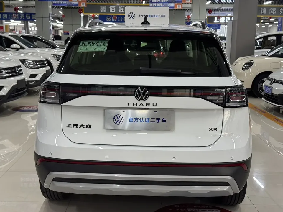Volkswagen Tharu Tuyue 2025 New 1.5L Sharp Edition 2025 — миниатюра 5