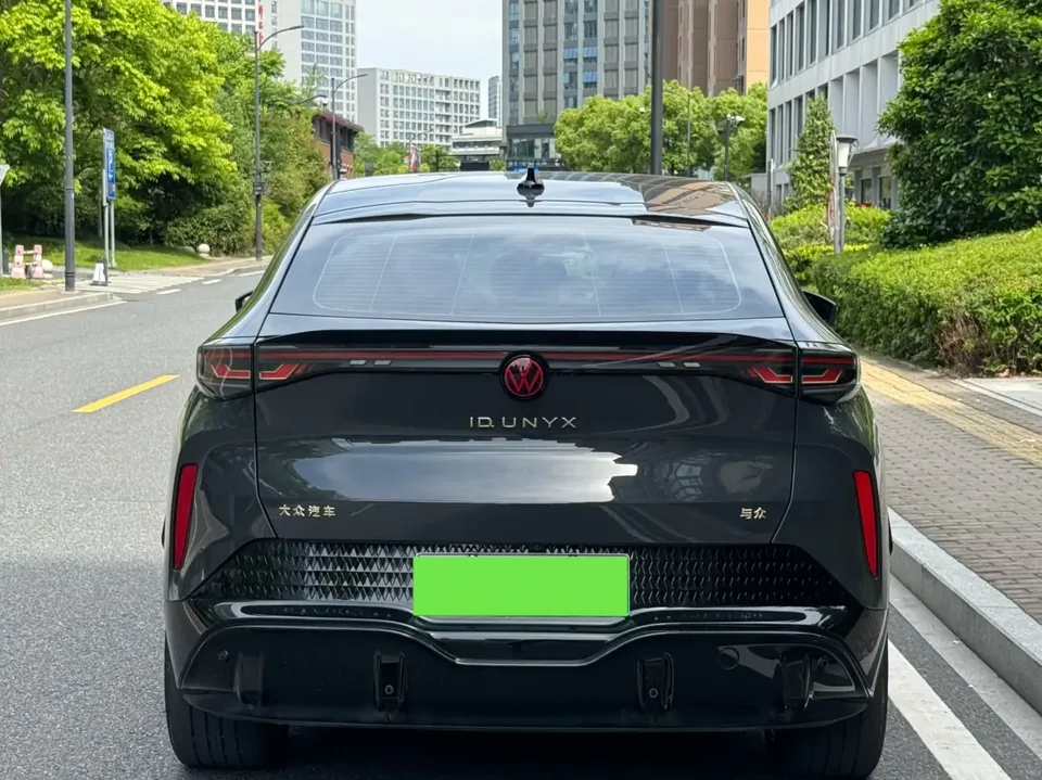 Volkswagen With the crowd06 Ultra Long Range 2024 — миниатюра 2