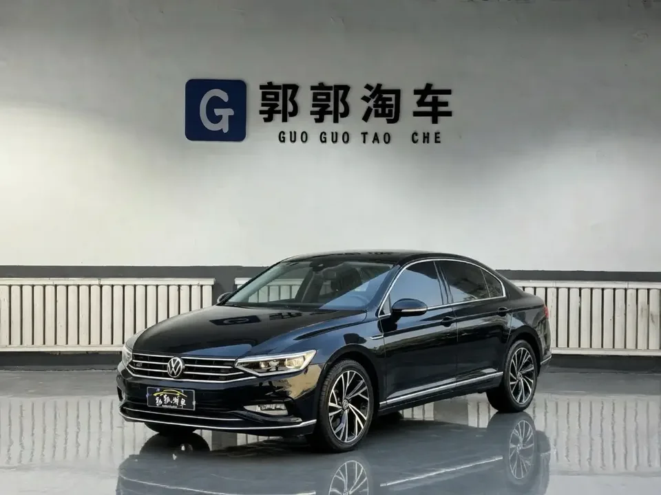 Volkswagen Magotan 2022