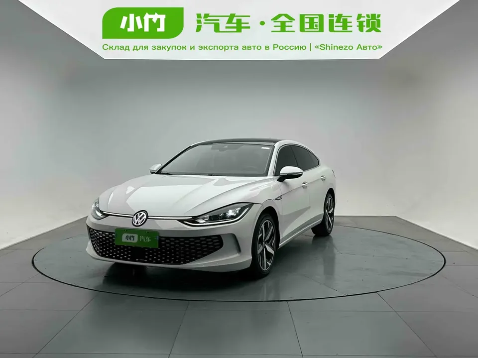 Volkswagen Lamando 2023