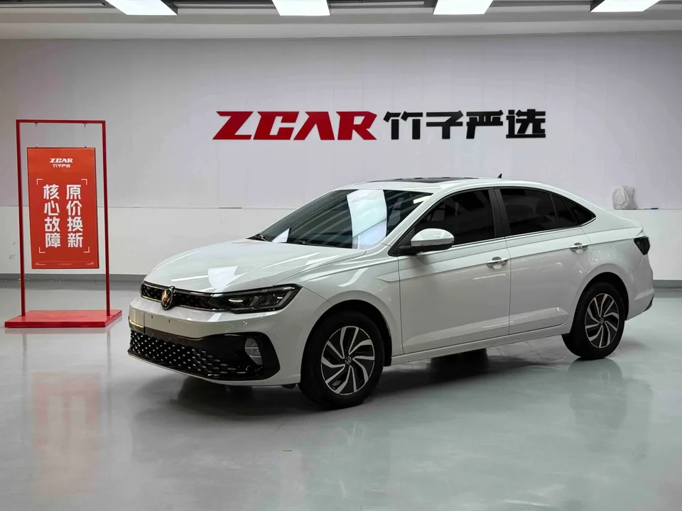 Volkswagen Lavida 2023
