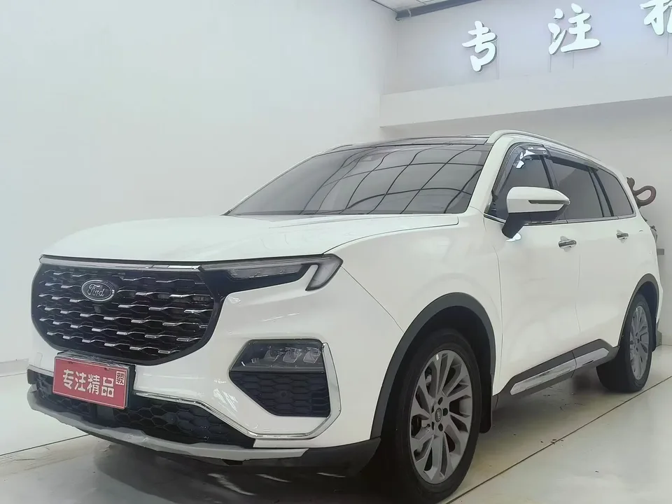 Ford Lingyu 2022
